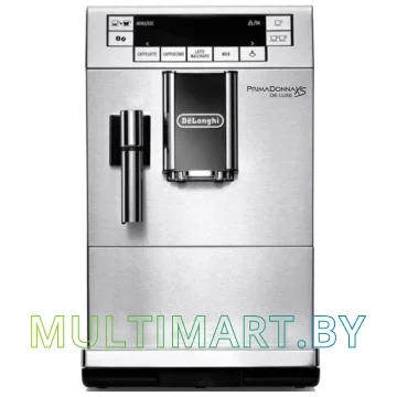 Эспрессо кофемашина DeLonghi PrimaDonna XS ETAM 36.364.M картинка 4